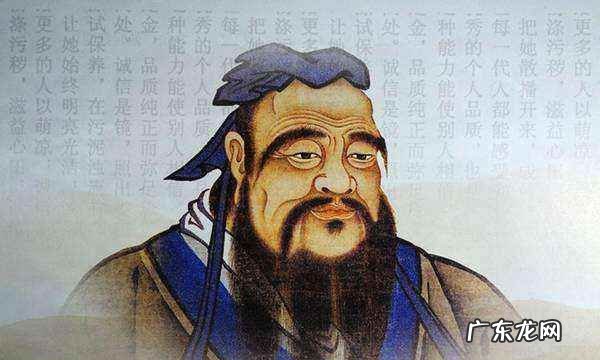 孔门四教具体是指什么,孔门四教具体是指什么内容