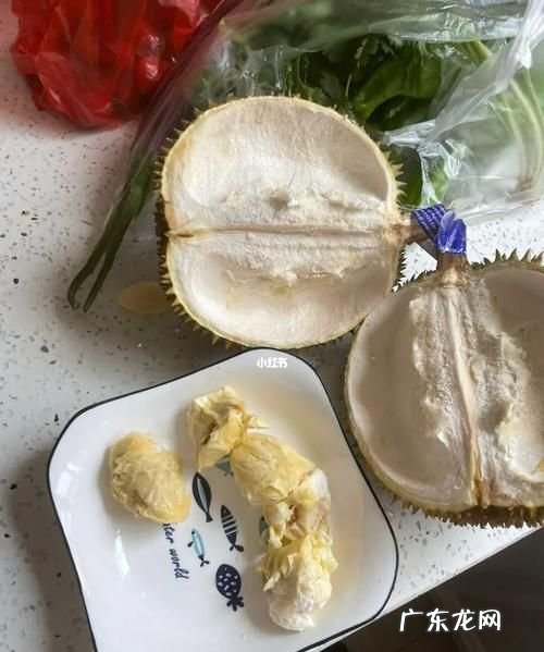 榴莲没裂开怎么打开,榴莲没有裂开怎么打开吃