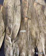 干粽叶煮多长时间可以用,干粽叶需要煮多长时间才能用