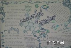 农村的好处英语,住在农村的好处英语