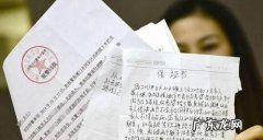 离婚诉讼中 应当怎么样收集证据,离婚案件如何举证离婚诉讼需要提交哪些证据