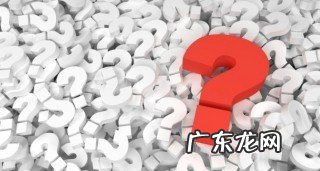 硫磺粉有毒,房间撒硫磺粉多久可以入住