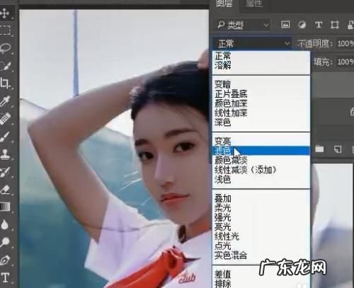 ps如何提亮背景,ps怎么局部提亮和局部变暗