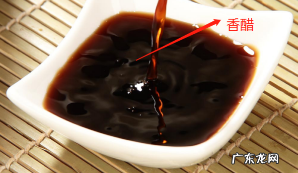 红醋是什么醋,吃鱼翅的醋是什么醋