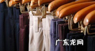 裤子长了怎么改短不剪,裤子长了怎么改短不剪不缝好看又时尚