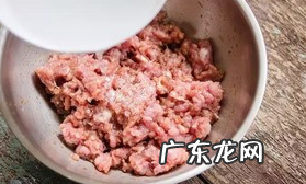 肉蒸蛋几分钟,山药瘦肉蒸鸡蛋蒸多长时间