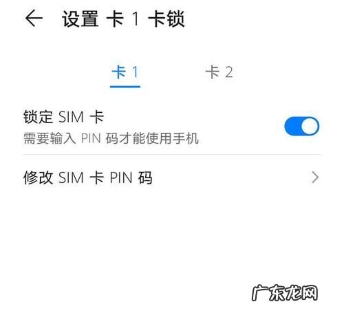 手机干什么都卡怎么办,手机长期卡顿怎么办 有什么方法解决手机卡顿