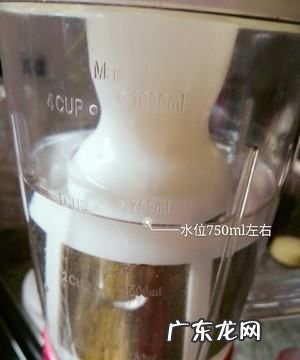 用豆子怎么做腐竹,腐竹怎么做