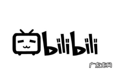 vip到期缓存的还能看,b站会员过期了能看之前缓存的