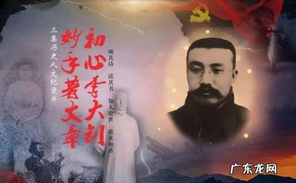 关于青春宣言的名人名言,关于青春的名人名言有哪些