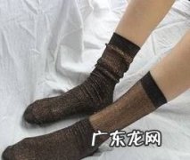 什么袜子叫玻璃袜,90年代玻璃袜是什么
