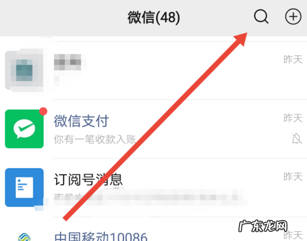 抖音水印在哪里关闭,抖音水印怎么关闭设置苹果