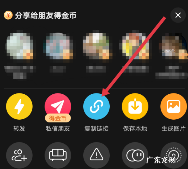 抖音水印在哪里关闭,抖音水印怎么关闭设置苹果