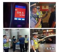 法律上认定醉驾是多少毫升,一般情况下多少毫升算醉驾