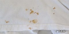 汗迹用什么可以洗掉,汗渍怎么清洗