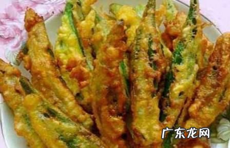 油炸秋葵的做法如何酥,饭店里的秋葵是怎么炸酥脆的