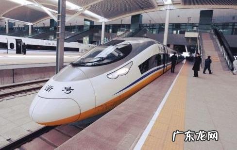 高铁g c d什么区别,车次前面的D G C K 代表什么