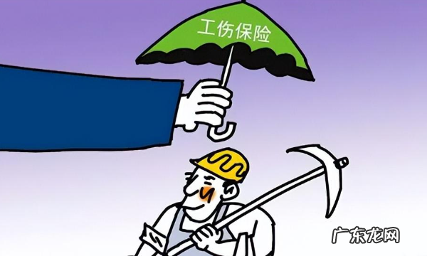 工伤保险报销方法如何,工伤怎么报销医药费