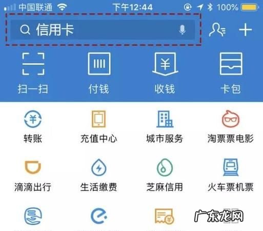 网上如何办银行卡,豫章师范学院自考本科