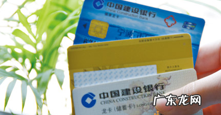 网上如何办银行卡,豫章师范学院自考本科