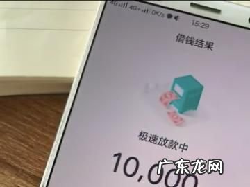 高炮口子上大数据,七天高炮逾期了什么时候才能消除大数据逾期记录