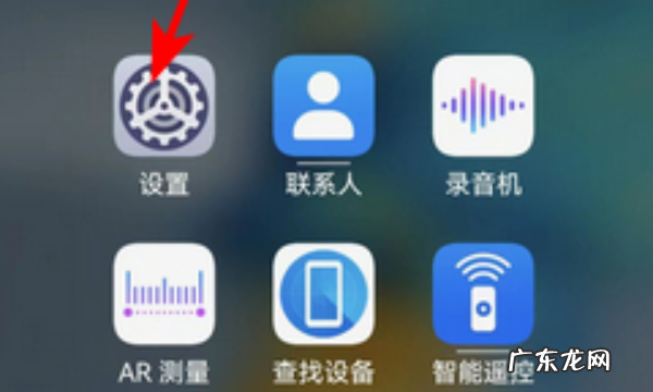 华为无线耳机怎么链接,华为无线蓝牙耳机怎么连接手机配对