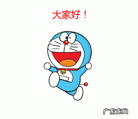 gif动图怎么制作,psgif动画怎么做