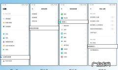乐视手机联系人怎么导入sim卡,如何把手机里的联系人导入手机卡