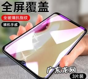 v88ct是哪一个型号,v88ca是什么手机