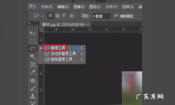 电脑锐度怎么调整,win7旗舰版系统怎么调节亮度