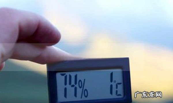 空气湿度70%是干还是湿,室外空气湿度70%是干还是湿
