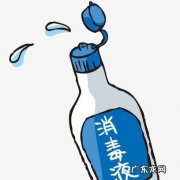 84消毒持续作用时间,消毒液消毒多长时间