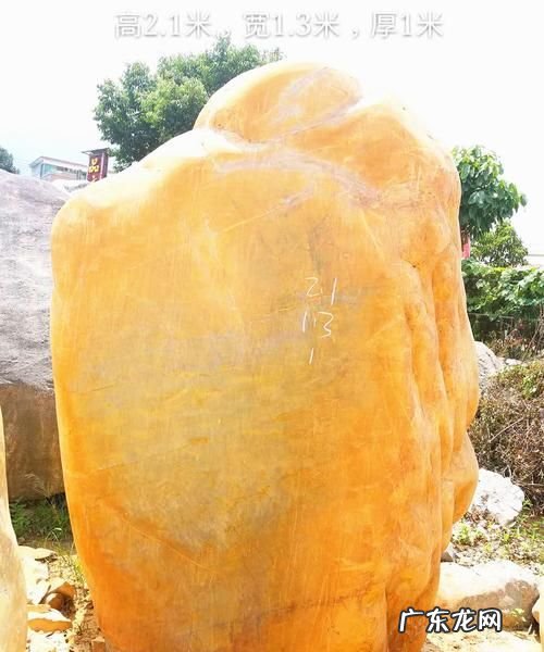 黄腊石的产地是什么地方,黄蜡石的产地广东那最多
