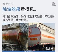 焦油怎么清洗,油烟机怎么拆卸清洗教程