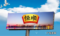 白醋是什么牌子好,醋什么牌子的质量好最放心