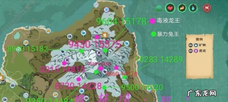 创造与魔法橡胶在哪里,创造与魔法脚本免费