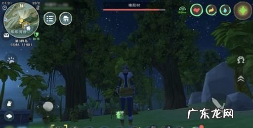 创造与魔法橡胶在哪里,创造与魔法脚本免费