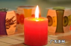 房间里点香薰蜡烛危害,点蜡烛对身体有危害