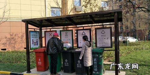 垃圾分类工作是,垃圾分类社区工作人员做什么