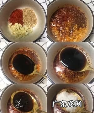 油碗怎么调好吃,吃火锅时候的蒜泥油碗是怎么做的