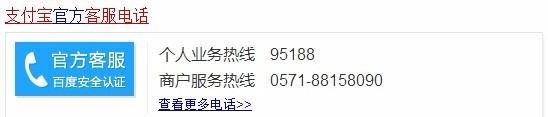 支付宝什么情况不理赔,支付宝申请理赔到了这步是不是就确定能得到赔偿了还会有失败的情况...