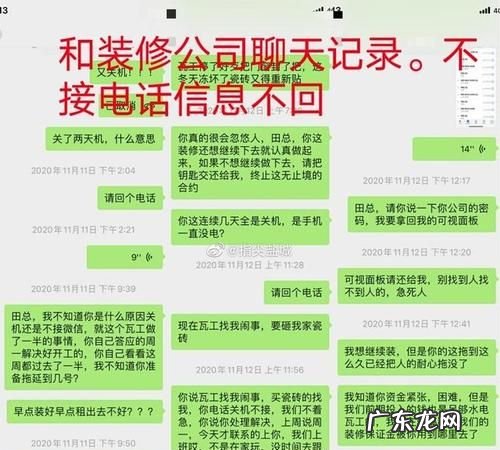 找不到人可以报警,网友找不到了可以报警怎么处理