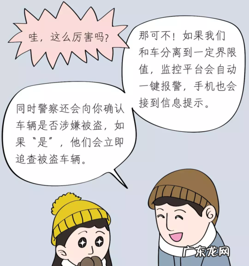 找不到人可以报警,网友找不到了可以报警怎么处理