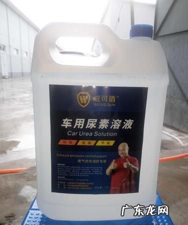 柴油车为什么需要加尿素,柴油车为什么要加尿素液