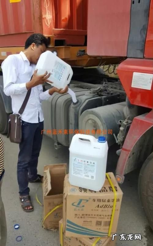 柴油车为什么需要加尿素,柴油车为什么要加尿素液