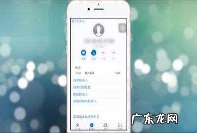 电话拉黑短信发的过去吗?,电话被拉黑短信能不能发过去