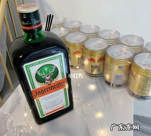野格可以纯饮,野格酒怎么喝