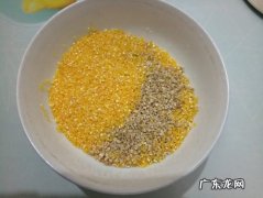 玉米查查粥怎么做,玉米碴子粥的做法