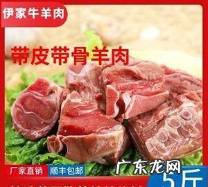 带骨羊肩肉怎么做好吃,精肉汤怎么做