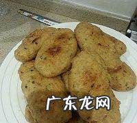 鱼饼做法教程,做法令纹手术得多少钱